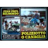 Flic ou voyou (Cop or Hood) Italian fotobusta - Illustraction Gallery