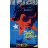 Wild Angels (Japanese B0)