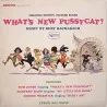 What's New Pussycat? Original Soundtrack LP - Illustraction Gallery