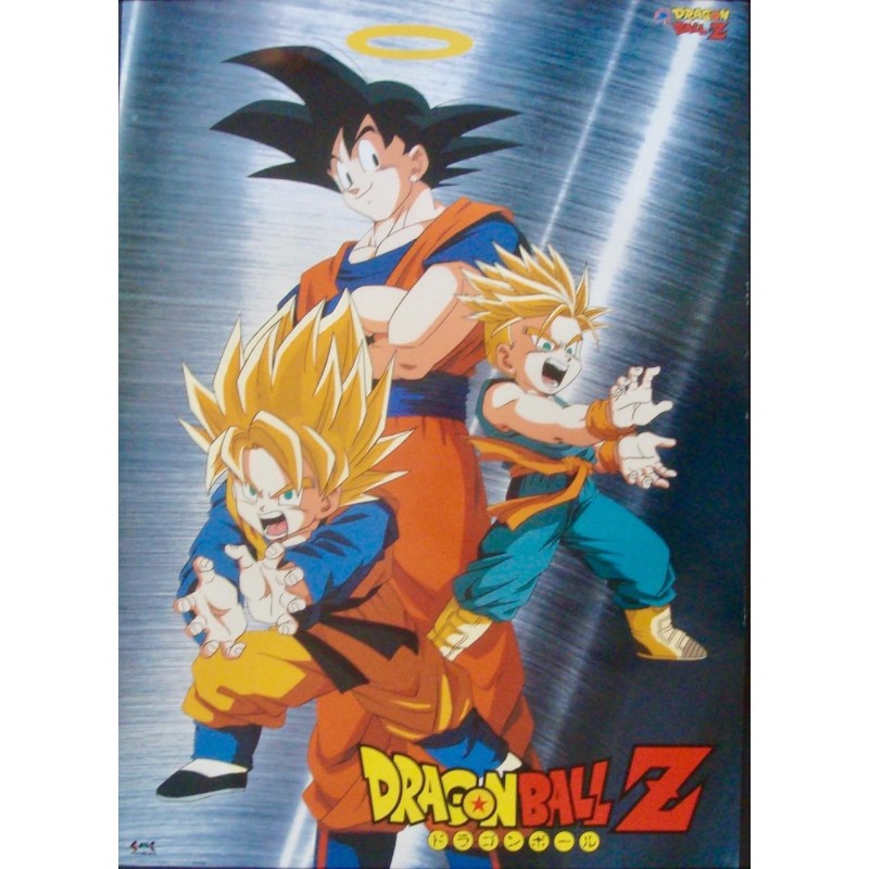 Dragon Ball Z History Of Trunks Japanese Movie Poster Illustraction Gallery
