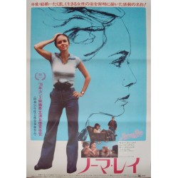 Norma Rae (Japanese)