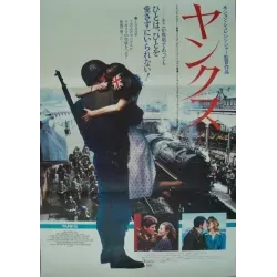 Yanks Japanese movie poster - illustraction Gallery