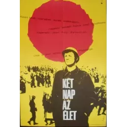 Week-end a Zuydcoote (Weekend At Dunkirk) Hungarian movie poster - illustraction Gallery