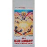 UFO Robot Goldorak Italian movie poster - illustraction Gallery