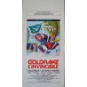 UFO Robot Goldorak Italian movie poster - illustraction Gallery