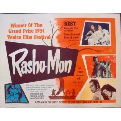 Rashomon half sheet movie poster - illustraction Gallery