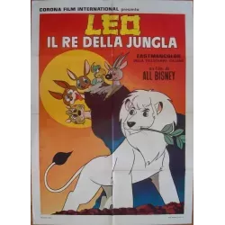 Kimba The White Lion Italian movie poster - illustraction Gallery
