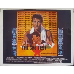 The Greatest half sheet movie poster - illustraction Gallery