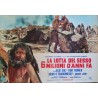 The Creatures The World Forgot Italian fotobusta movie poster set - illustraction Gallery