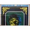 The Curse Of Frankenstein Italian movie poster - illustraction Gallery