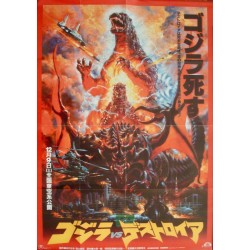 Godzilla Vs Destoroyah...