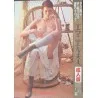 Emmanuelle Japanese movie poster - illustraction Gallery