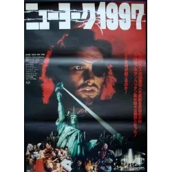 Escape From New York Japanese movie poster - Illustraction Gallery