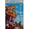 Japan Airlines Fantastic Floats At A Country Festival vintage 1963 travel poster - illustraction Gallery