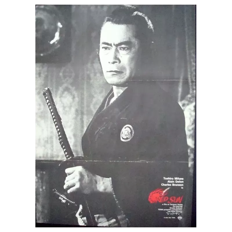 Soleil Rouge (Red Sun) Japanese movie poster - Illustraction Gallery Soleil Rouge (Red Sun) Japanese movie poster - Illustraction Gallery