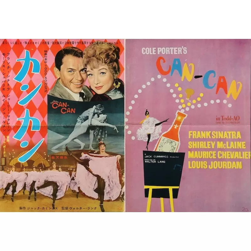 Can-Can Japanese movie poster - illustraction Gallery