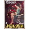 House Of Terrors (Kaidan semushi otoko) Italian movie poster - illustraction Gallery