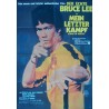 Game Of Death German movie poster - illustraction Gallery