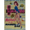 Girls From The Mambo-Bar German movie poster - illustraction Gallery