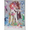Belladonna Of Sadness (Kanashimi no Beradona) Japanese movie program - illustraction Gallery