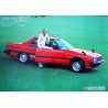 Nissan Skyline car 1981 Japanese advertising poster featuring Paul Newman - illustraction Gallery