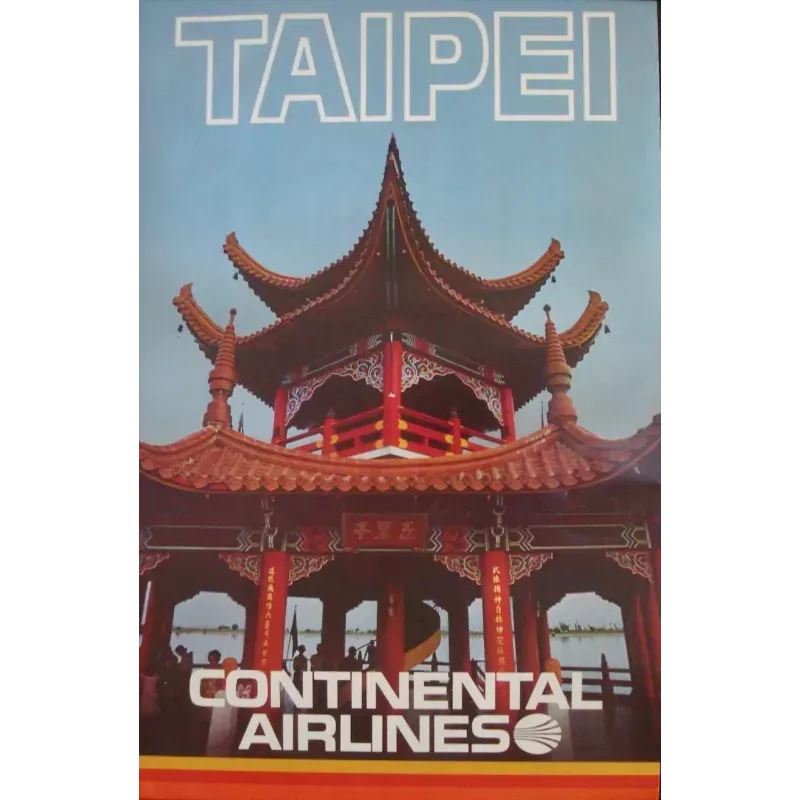 Continental Airlines Taipei vintage 1972 travel poster - Illustraction Gallery
