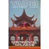 Continental Airlines Taipei vintage 1972 travel poster - Illustraction Gallery