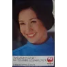 Japan Airlines Ground Hostess vintage 1968 travel poster - illustraction Gallery