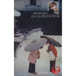 Japan Airlines Friendliness vintage 1978 travel poster - Illustraction Gallery