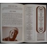 John Mayall 1970 Fillmore East concert program - illustraction Gallery