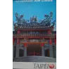 Japan Airlines Taipei vintage 1968 travel poster - illustraction Gallery