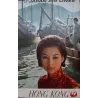 Japan Airlines Hong Kong vintage 1971 travel poster - illustraction Gallery
