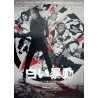 White Riot Japanese movie poster - illustraction Gallery