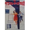 West Side Story Japanese movie poster - illustraction Gallery