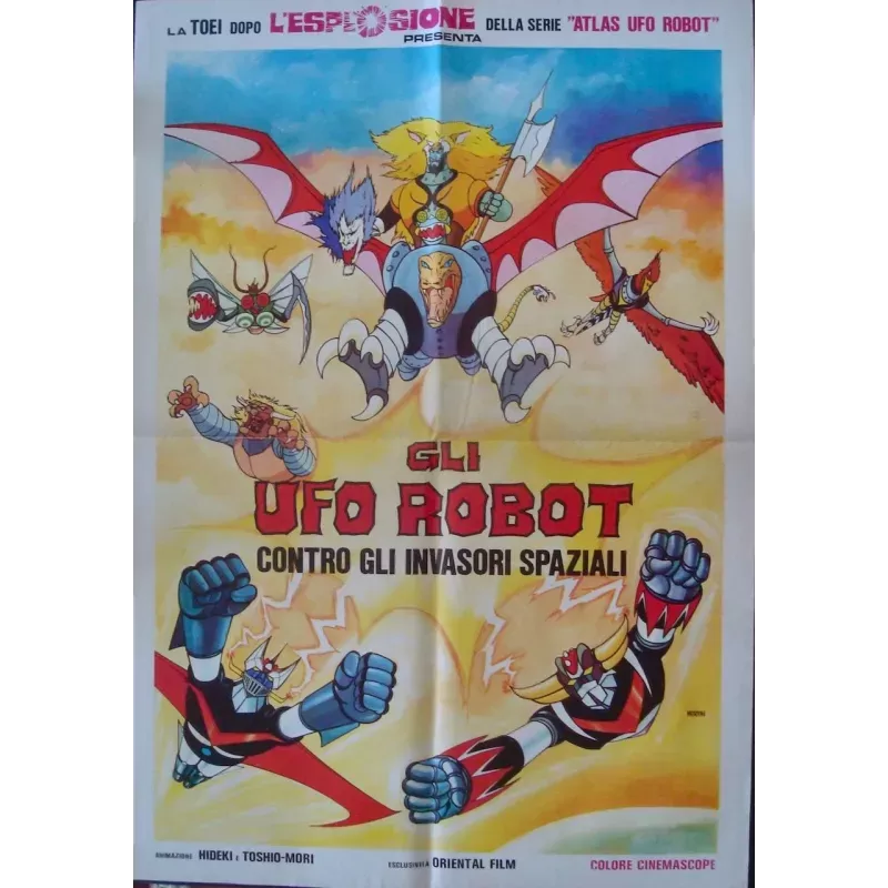UFO Robot Goldorak Versus The Space Invaders Italian movie poster - illustraction Gallery