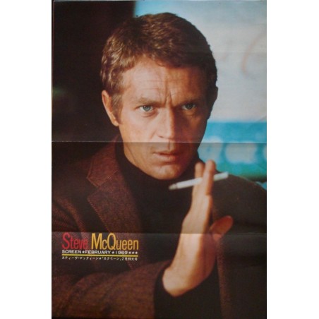 Steve McQueen Bullitt 1968 Japanese Personality Poster - Illustraction ...