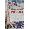 The Prodigal / Land Of The Pharaohs Japanese movie poster - illustraction Gallery