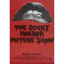 The Rocky Horror Picture Show Japanese movie poster - illustraction Gallery