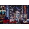 James Bond's Moonraker Japanese movie poster - illustraction Gallery