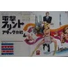 In Like Flint Japanese movie poster - illustraction Gallery