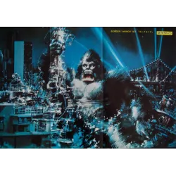 King Kong Japanese movie poster - illustraction Gallery