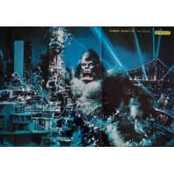 King Kong Japanese movie poster - illustraction Gallery