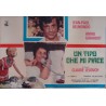 Un homme qui me plait (Love Is A Funny Thing) Italian fotobusta movie poster set - illustraction Gallery