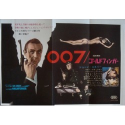 Goldfinger (Japanese Ad...