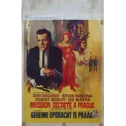 Hot Enough For June Belgian movie poster - illustraction Gallery