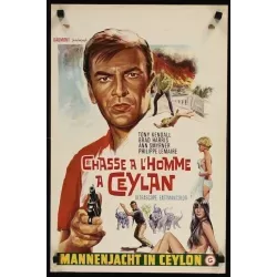 Kommissar X Drei gelbe katzen (Death Is Nimble Death Is Quick) Belgian movie poster - Illustraction Gallery