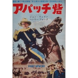 Fort Apache (Japanese Ad)
