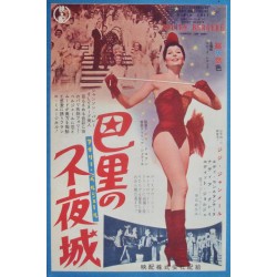Folies Bergere (Japanese Ad)
