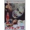 Dracula A.D. 1972 Japanese movie poster - illustraction Gallery