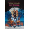 James Bond Diamonds Are Forever Japanese movie poster - illustraction Gallery